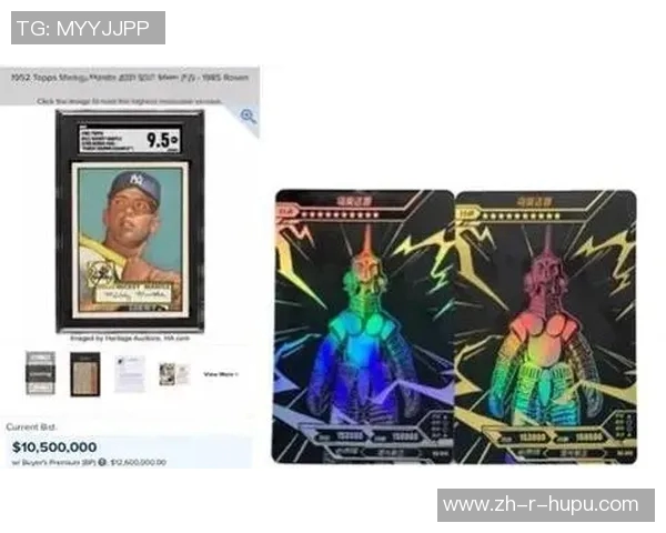 以球星卡足球基础版的价格为中心探讨其市场价值及投资潜力