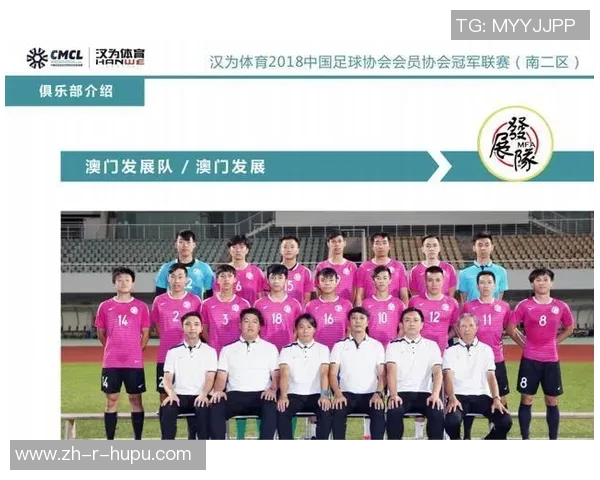 澳门足球队球星实力排名及其在亚洲足坛的影响力分析 澳门足球队球星实力排名及其在亚洲足坛的影响力分析