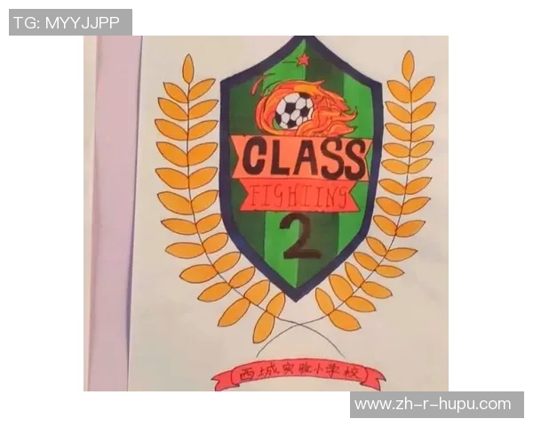 足球巨星深情亲吻胸前队徽展现对球队的无限忠诚与热爱 足球巨星深情亲吻胸前队徽展现对球队的无限忠诚与热爱